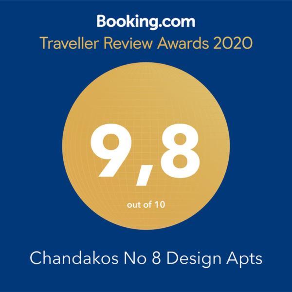 Chandakos 8 Design Apts Candia Esterno foto